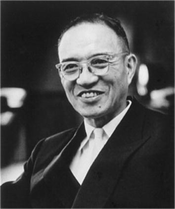 Ishibashi