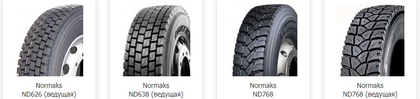 normaks-tyres