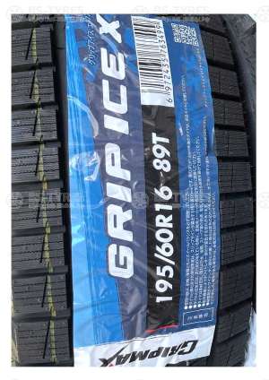 Gripmax Grip Ice X 225/45 R17 94T