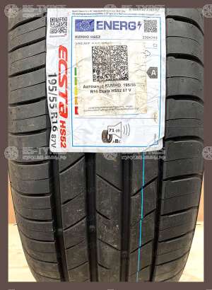 Kumho Ecsta HS52 235/55 R17 103H