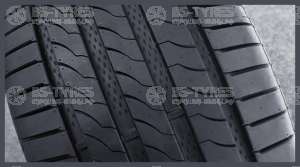 Landsail RapidDragon 205/55 R16 94W