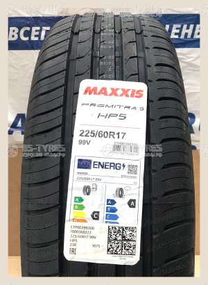 Maxxis HP5 Premitra 215/45 R16 90V