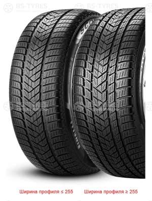 Pirelli Scorpion Winter 235/50 R18 101V