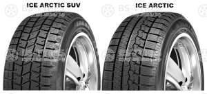 Sailun Ice Blazer Arctic 205/60 R16 96H