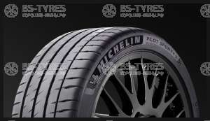 Michelin Pilot Sport 4S 275/35 R20 102Y (уценка)