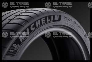 Michelin Pilot Sport 4S 275/35 R20 102Y (уценка)